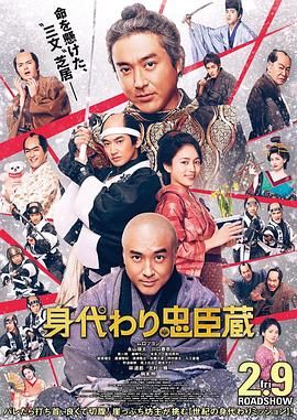国产成人精品一区二区三区