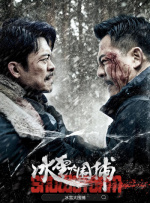 福利一区福利二区